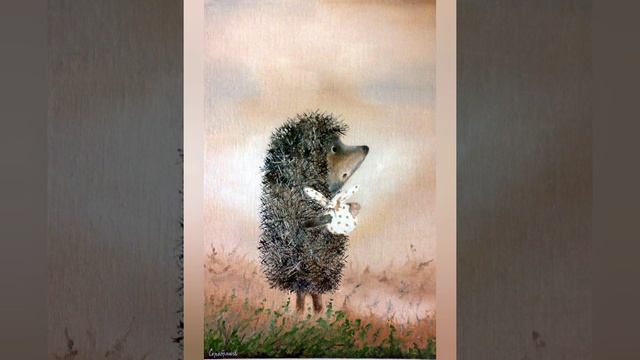 Ежик в тумане