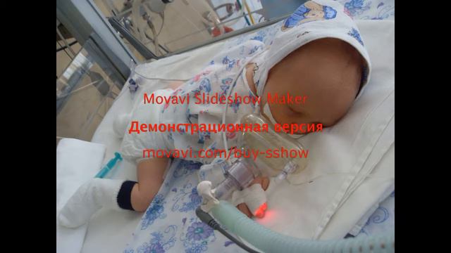 Больные дети. смотреть онлайн