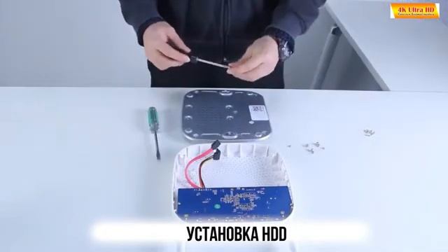 Беспроводной (Wi-FI) комплект видеонаблюдения