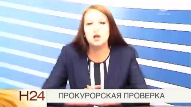Прокурорская проверка смотреть онлайн