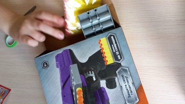 Распаковка игрушек