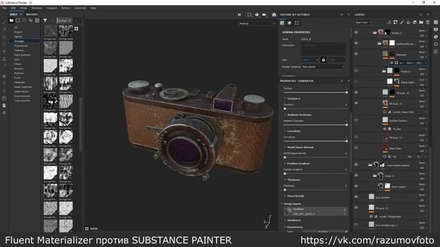 Аддон Fluent Materializer против SUBSTANCE PAINTER на реальных примерах. смотреть онлайн