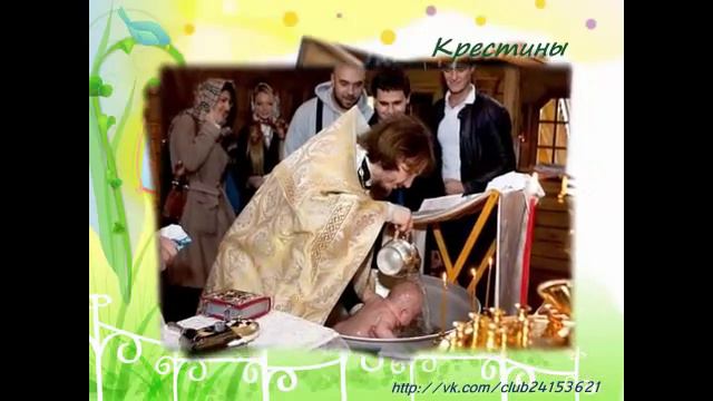Артём Пынзарь смотреть онлайн