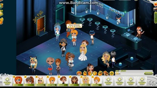 прохождение игры аватария №7 смотреть онлайн