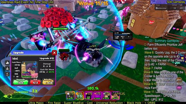 (No TimeStop?!) Valentines Raid Event | Solo Gameplay | Roblox All Star Tower Defense смотреть онлайн