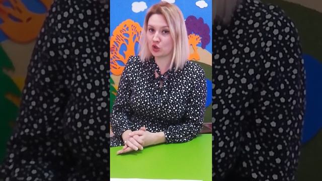 Консультация для родителей "Как одеть ребёнка раннего возраста в детский сад весной". смотреть онлайн