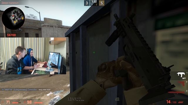 2 ИГРОКА НА 1 ПК / ОТ СИЛЬВЕРА ДО ГЛОБАЛА - ИГРАЕМ В CS:GO смотреть онлайн