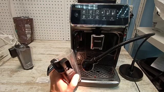 Замена уплотнителя капучинатора в кофемашине Philips EP серии. смотреть онлайн