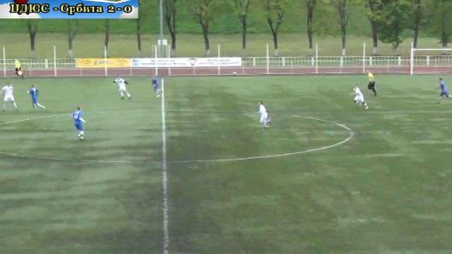 Архив!!! мытищи-орбита 2-1 (2001г.р.) смотреть онлайн
