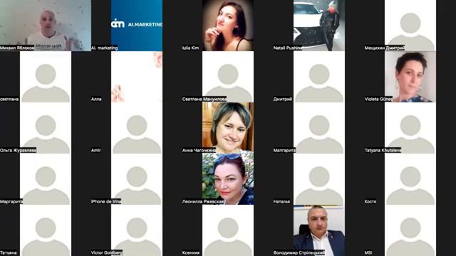 📹 💫ШКОЛА ЛИДЕРОВ💫 27.01.2022. Тема: НА ЧЕМ ОСНОВЫВАЕТСЯ ДОВЕРИЕ БИЗНЕСУ С КОМПАНИЕЙ AI.MARKETING смотреть онлайн