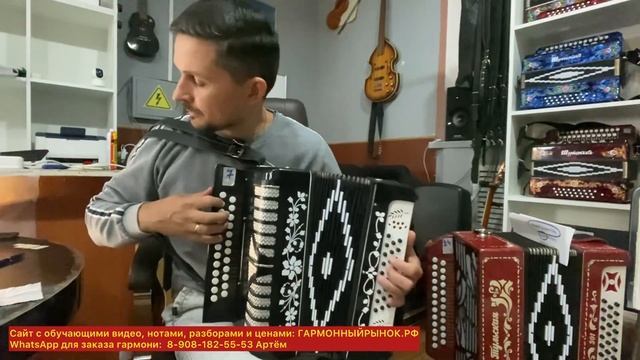 Легендарные Советские гармони после реставрации ? Вторая жизнь гармони после ремонта! смотреть онлайн