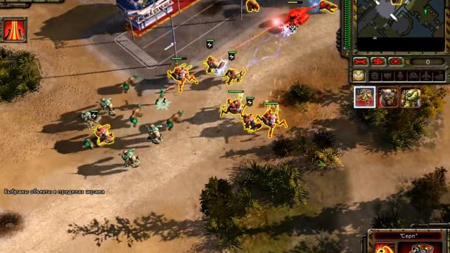 Прохождение игры Command & Conquer - Red Alert 3 #1 (СССР) смотреть онлайн