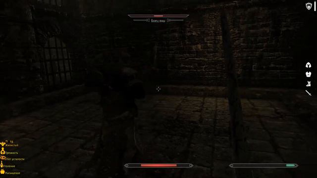 Прохождения TES V Skyrim Faction Pit Fight Gladiator mod - Часть 2 трансвестит смотреть онлайн