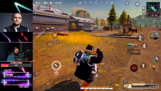 Я ДОМА. ПРИЗОВЫЕ КАСТОМКИ ОТ ME6A SHOP. СТРИМ FARLIGHT 84 смотреть онлайн