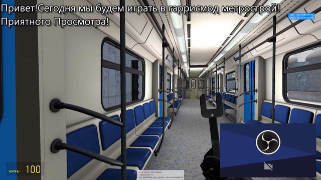 Garry's Mod Metrostroi покатушки по карте Virus на оке до савёловской смотреть онлайн