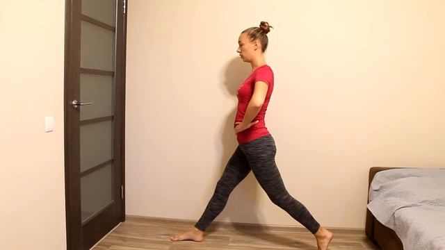 Выпады на месте