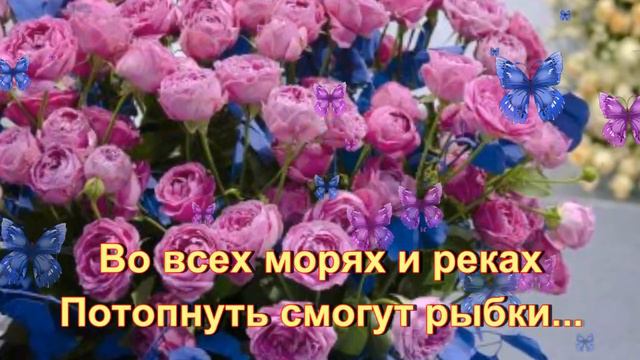Добрый вечер!❤️Пусть этот вечер превратится в рай! Красивое музыкальное пожелание с добрым вечером. смотреть онлайн