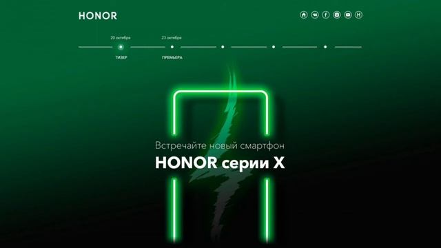 Honor 10X Lite - Bakwas ??? смотреть онлайн