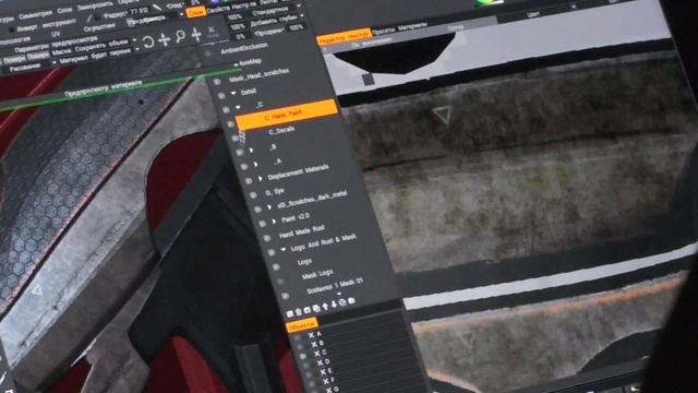 Texturing and Visualization 3DCoat | Houdini | 3Delight | Fusion смотреть онлайн