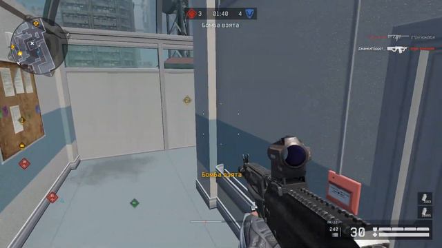 Warface - РМ - 15-09-2019 (Крушитель черепов) смотреть онлайн