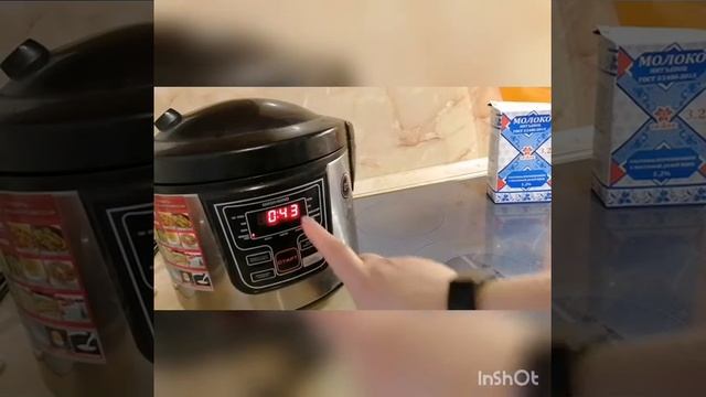 Каша рисовая в мультиварке смотреть онлайн