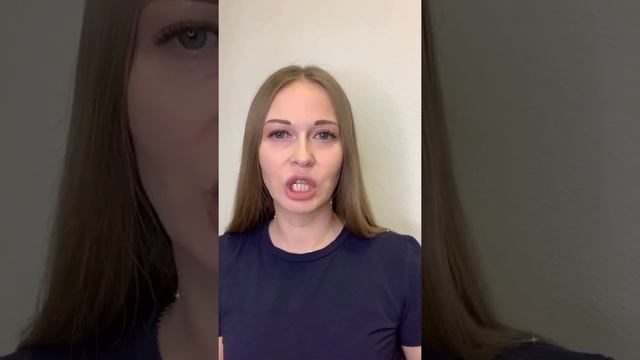 2 способа как положить патчи для наращивания ресниц смотреть онлайн