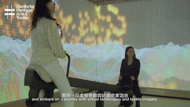 【策展人導賞：「再紡東亞系列一：手中的羅盤」｜Curator Tour: Spinning East Asia Series I: A Compass in Hand】 смотреть онлайн