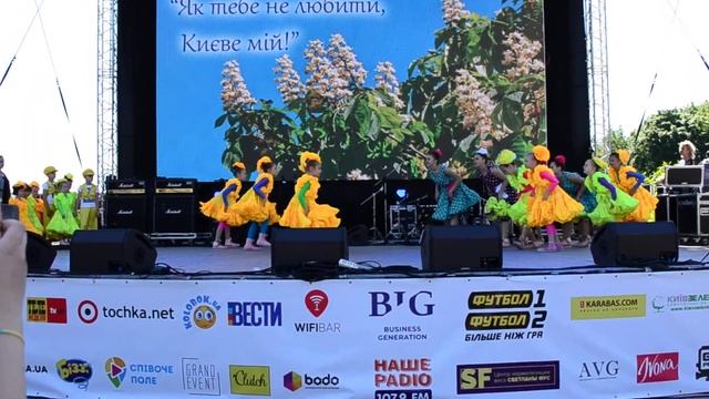 Зразковий художнiй колектив студiя танцю “КаприZ” смотреть онлайн