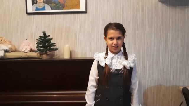 16 января 2023 г.