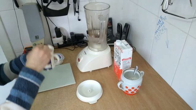 Завтрак для раннего утра смотреть онлайн