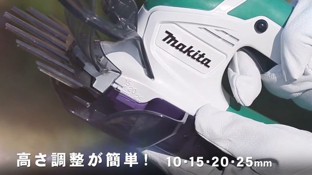 マキタ充電式芝生バリカン　MUM600D/601D/602D/604D смотреть онлайн