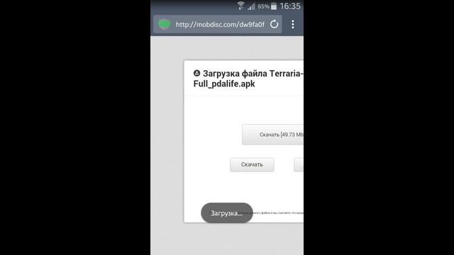 Как скачать terraria полную версию БЕСПЛАТНО!!! смотреть онлайн