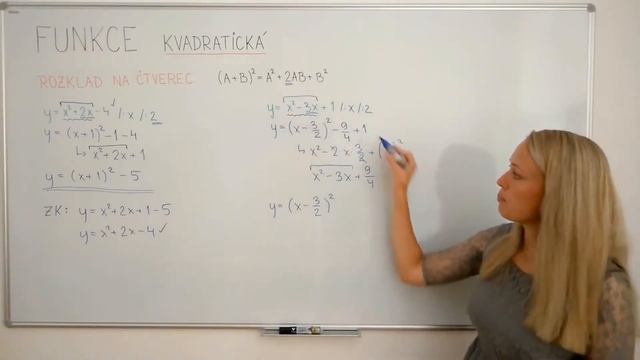 ČVUT Matematika 1: Kvadratické funkce II смотреть онлайн