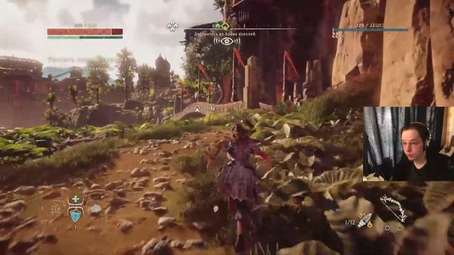 Опять щелкозубы | Horizon Zero Dawn прохождение #20 смотреть онлайн