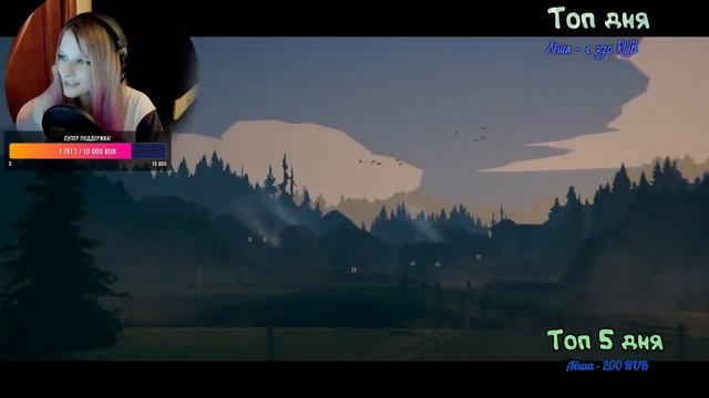 Чёрная книга. 3 Часть. смотреть онлайн