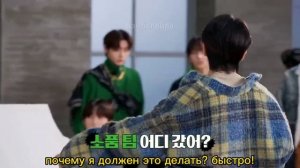 энхупены и их верный слуга Хисын (каменщик без зарплаты)