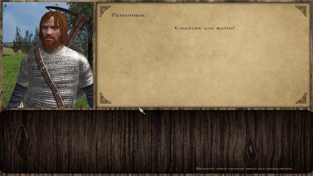 Prophesy of Pendor 3.9.4. Не отступать и не сдаваться. Выпуск 5-й. смотреть онлайн