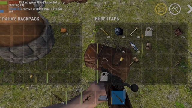 оксайд рейды