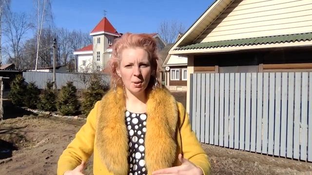 Красиво или не красиво? Вот в чем вопрос.. смотреть онлайн