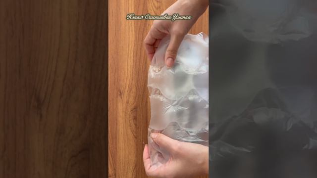 Расхламление и отправка смотреть онлайн