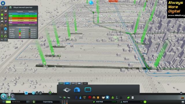Обзор Cities: Skylines - новой звезды градостроительных симуляторов AlMoDi смотреть онлайн