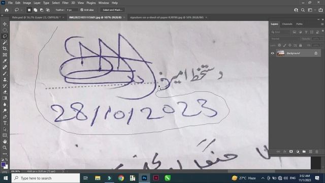 How to Copy Stamp and Signature Using Photoshop || Photoshop Tutorial || Ayaz Graphics смотреть онлайн