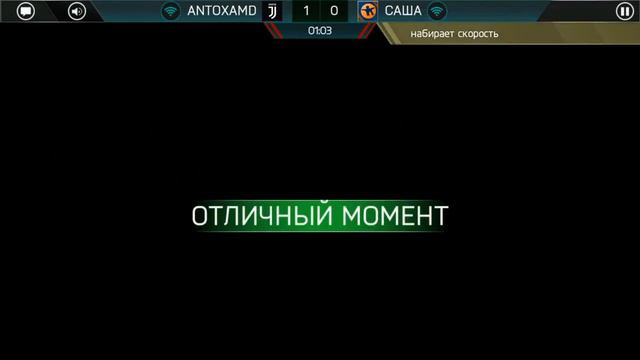 ИГРАЮ ЗА ЛУЧШИЕ TOTY В ИГРЕ!!! | DANI ALVES, MODRIC... смотреть онлайн