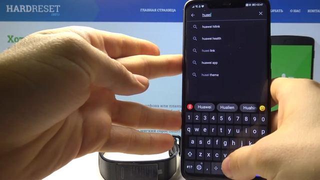 Первое знакомство с браслетом Huawei Band 4 Pro — Изачальная конфигурация смотреть онлайн