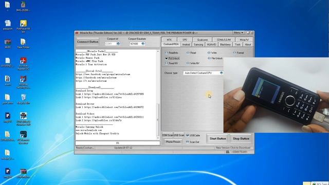 Kibosun phone lock code 100% Eazy!! смотреть онлайн