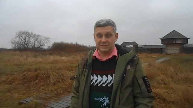 Рериховские места. (60) Рюриково городище: в поисках основания государства смотреть онлайн