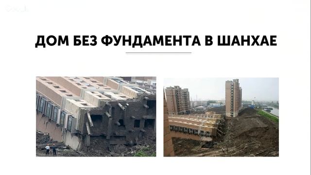 Презентация курса "План романа" | Семинар от проекта "Курсы писательского мастерства" смотреть онлайн