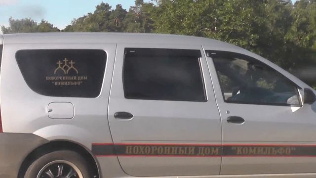 Похоронный дом "Комильфо" смотреть онлайн