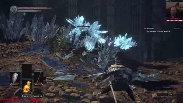 Dark Souls III — Путь рыцаря #11 смотреть онлайн