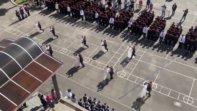 Русский вальс на последнем звонке ПМКК смотреть онлайн
